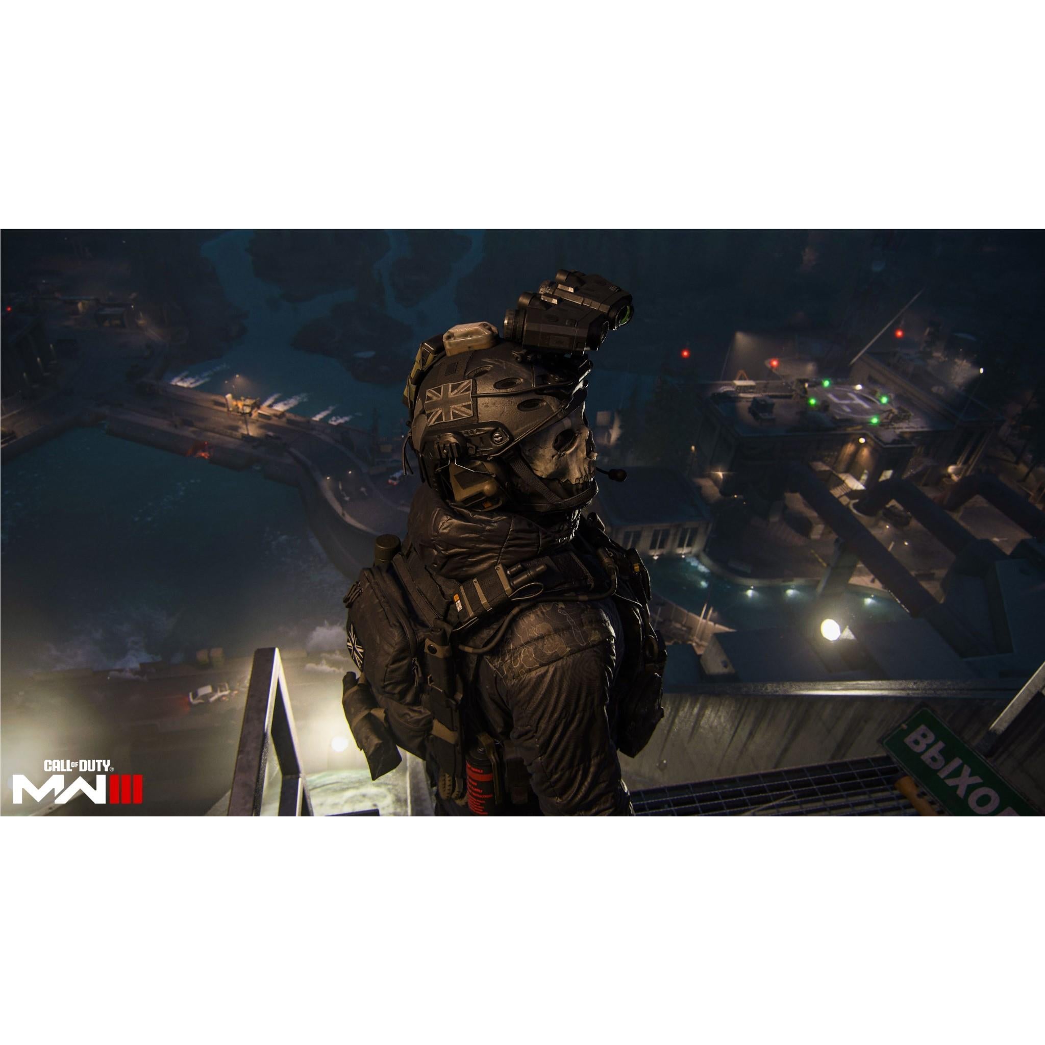 Call of Duty: Modern Warfare III (Cross Gen Bundle)